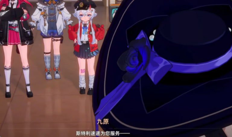 异环特利速递盘点 异环特利速递有哪几款成员