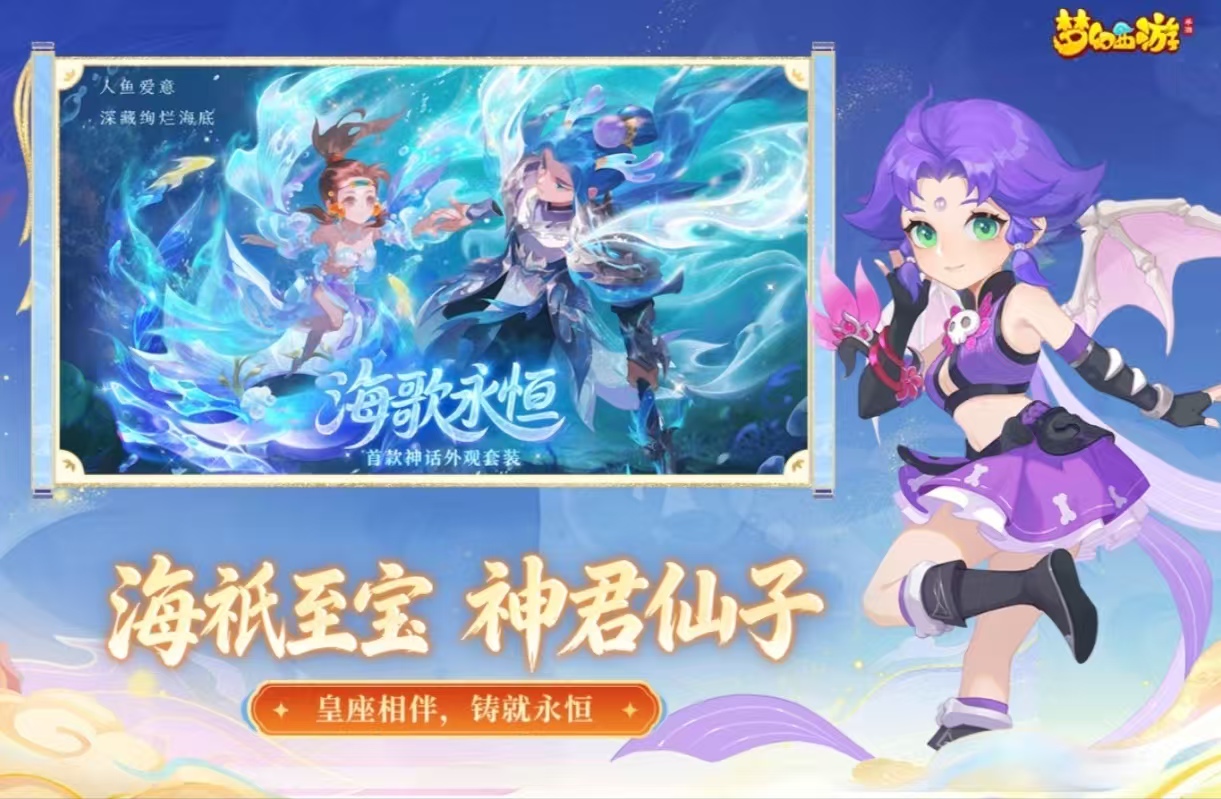 受欢迎的回合类网络游戏都有哪几个 经典的回合制游戏手机版分享2026截图