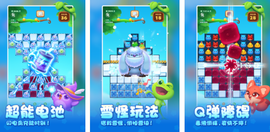 热门的老年人脑力训练游戏合集