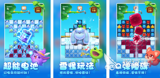 老年人脑力训练游戏分享｜2026榜单合集4益智类健脑游戏before_2截图