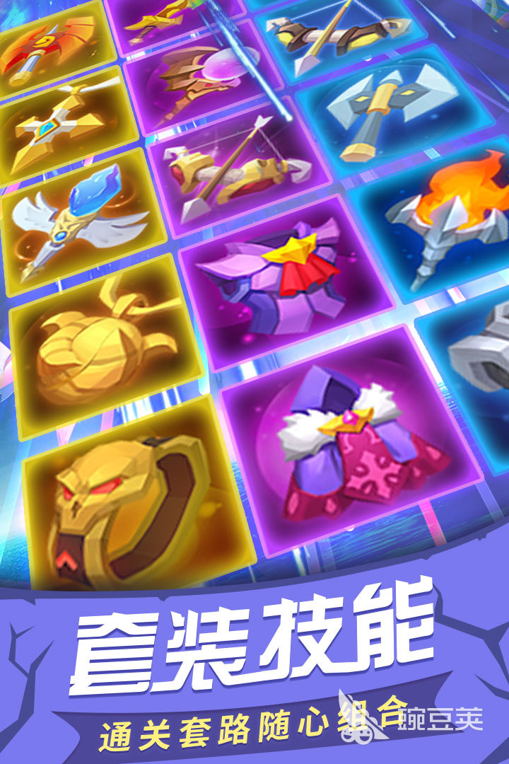 塔防游戏分享2026｜2026榜单合集4高评分塔防游戏before_2截图