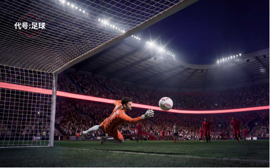 代号足球预约方法是什么