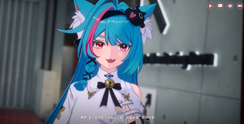 异环看板娘是谁 异环看板娘具体解析