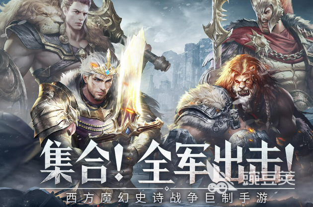 2026火爆的城堡对战策略游戏分享：双城出兵玩法大介绍