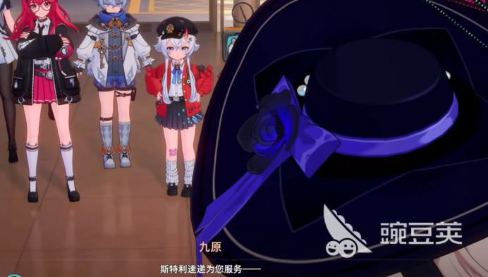 异环特利速递盘点 异环特利速递成员角色全解析截图