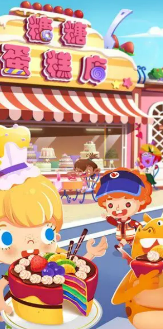 可爱糖糖所有的游戏大全2026