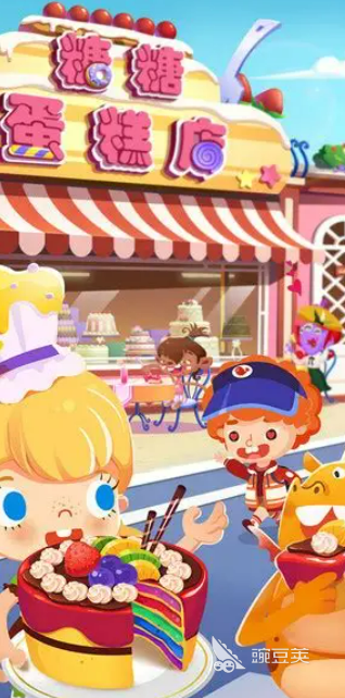 可爱糖糖游戏合辑：火爆的糖糖系列游戏分享榜单截图