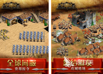 2026榜单3罗马帝国题材游戏手机版分享：高人气策略与模拟类游戏before_1