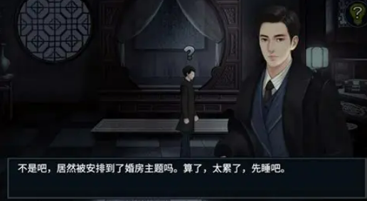 纸人游戏哪个值得玩2026 有意思的纸人游戏推荐