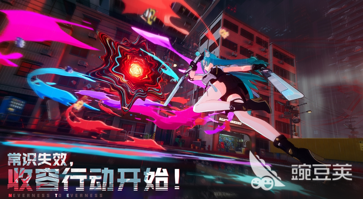 异环游戏手机版S级角色自选分享与培养教程