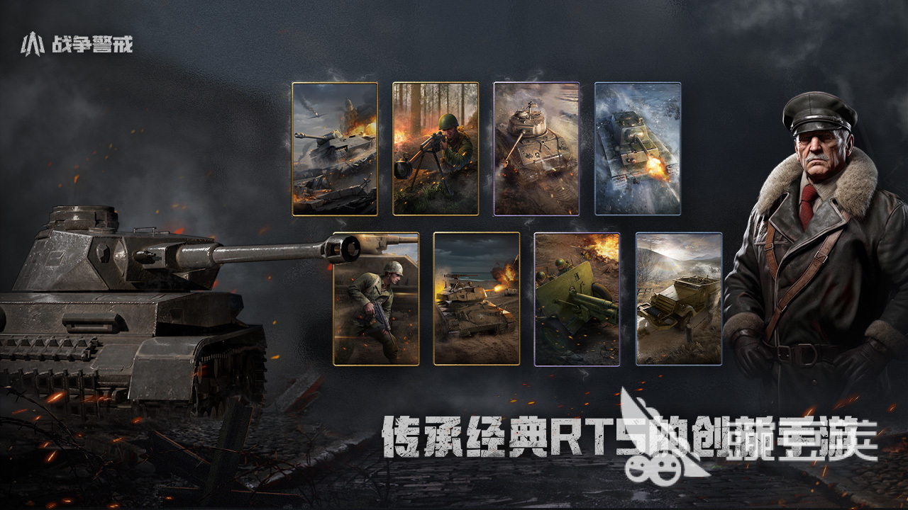 生存战争游戏手机版分享 2026榜单合集4经典的生存战争手游before_2截图