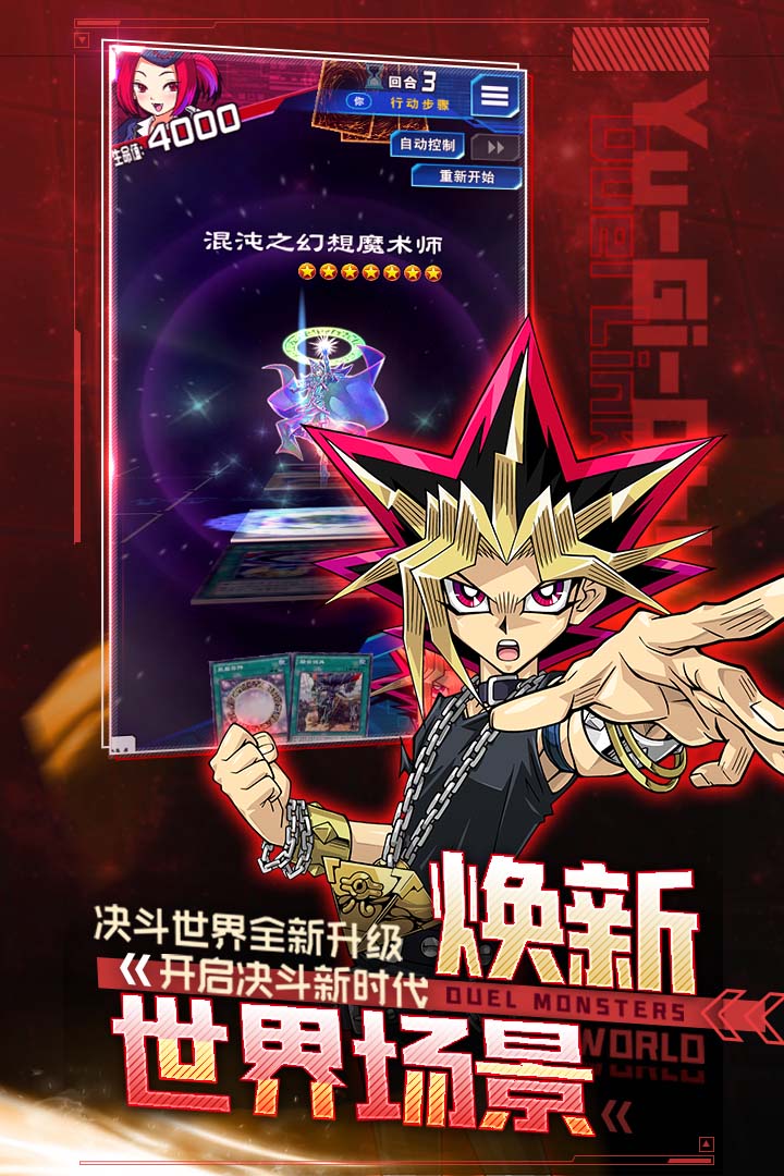 2026好玩的日本卡牌游戏有哪些