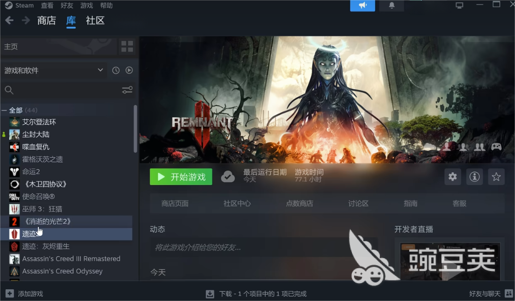 遗迹2游戏闪退解决方法合辑：快速修复崩溃问题