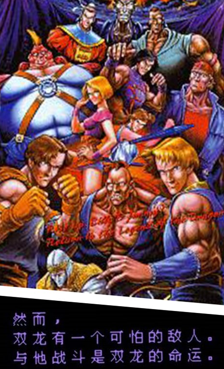 经典的电玩城游戏怎么下载 2026必玩的游戏厅游戏汇总截图