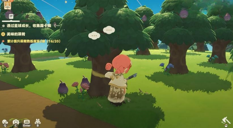 星布谷地联机掉线怎么办 星布谷地联机掉线解决方案推荐