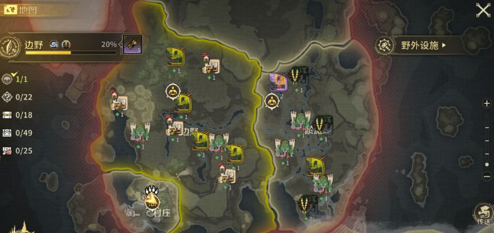 怪物猎人旅人野外探索怎么玩儿 怪物猎人旅人野外探索教程