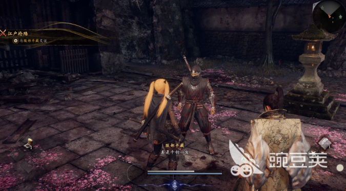 仁王3游戏深度测评与实用通关教程推荐