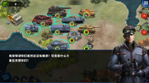 2026热门的大战争游戏有哪些