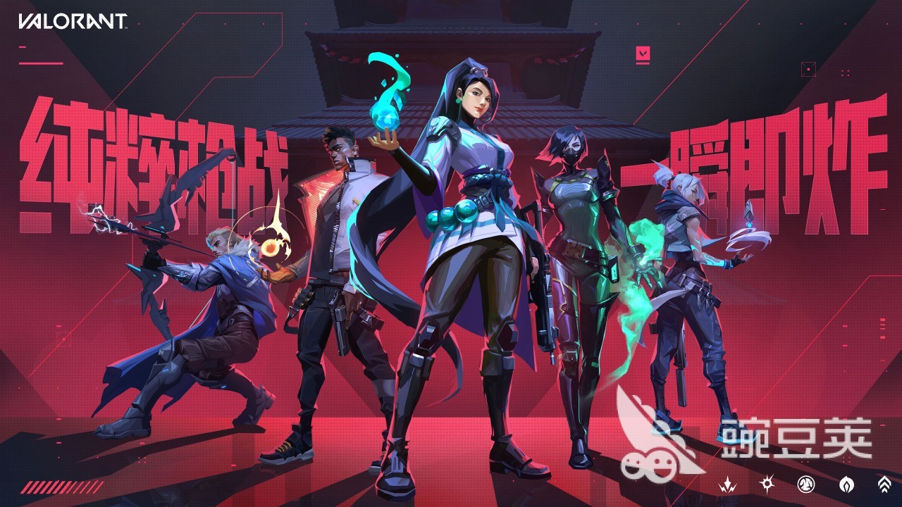 无畏契约账号交易平台分享：安全靠谱的账号交易APP榜单