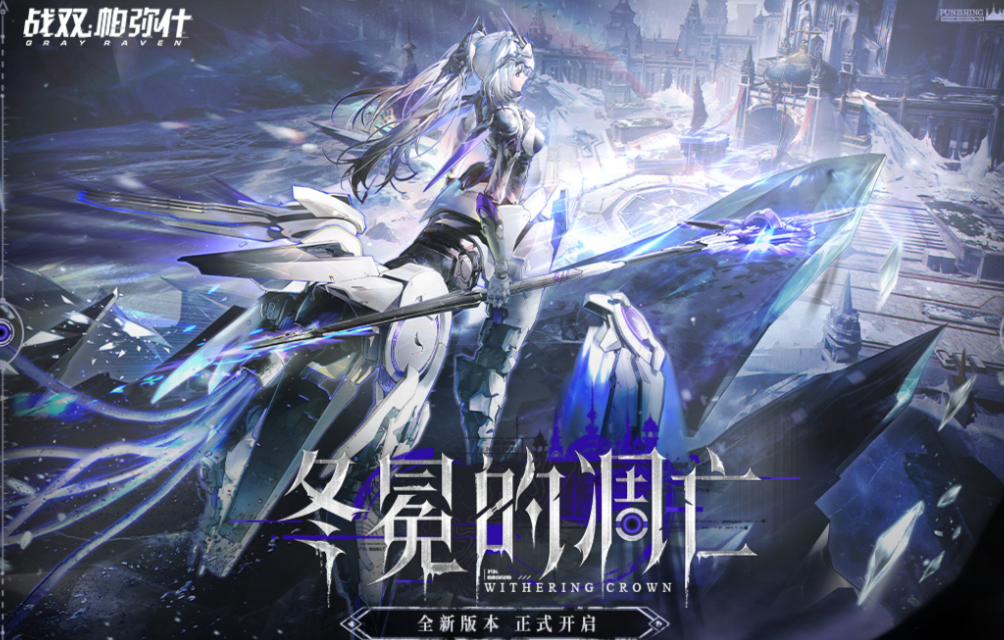 人气较高的arpg游戏下载合集