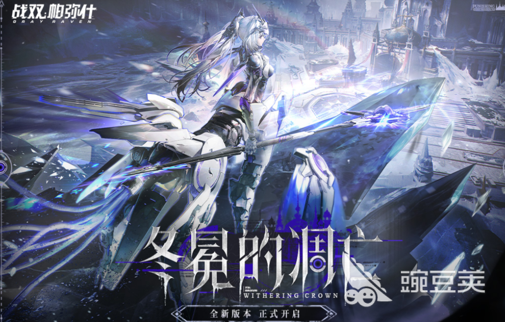 火爆的ARPG游戏下载榜单 2026高人气动作角色扮演游戏分享截图