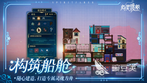 最合集320个心理游戏分享 2026年高人气耐玩心理类游戏下载after_1截图