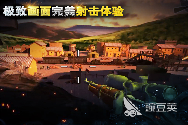 2026年最热门二战第一人称射击游戏分享截图