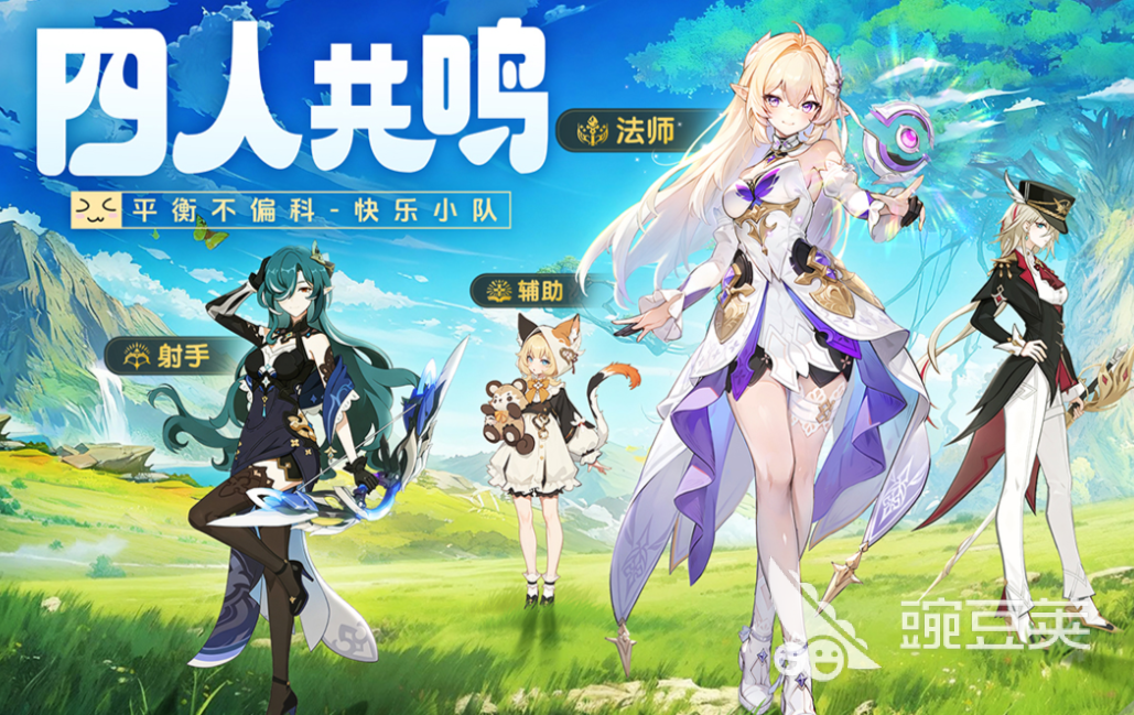 经典榜单9分享before_1 2026火爆的高口碑持久可玩手游介绍截图