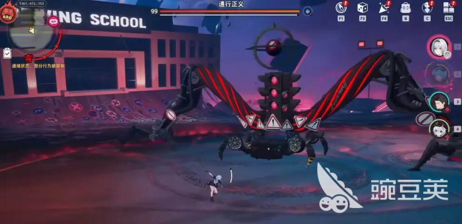 异环通行正义Boss触发方式详解 异环通行正义Boss机制与通关技巧截图