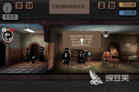 2026火爆的第二人称游戏分享 适合新手与硬核玩家的沉浸式第二人称视角佳作介绍截图