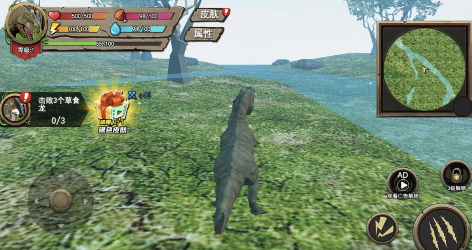 受欢迎的侏罗纪世界游戏下载