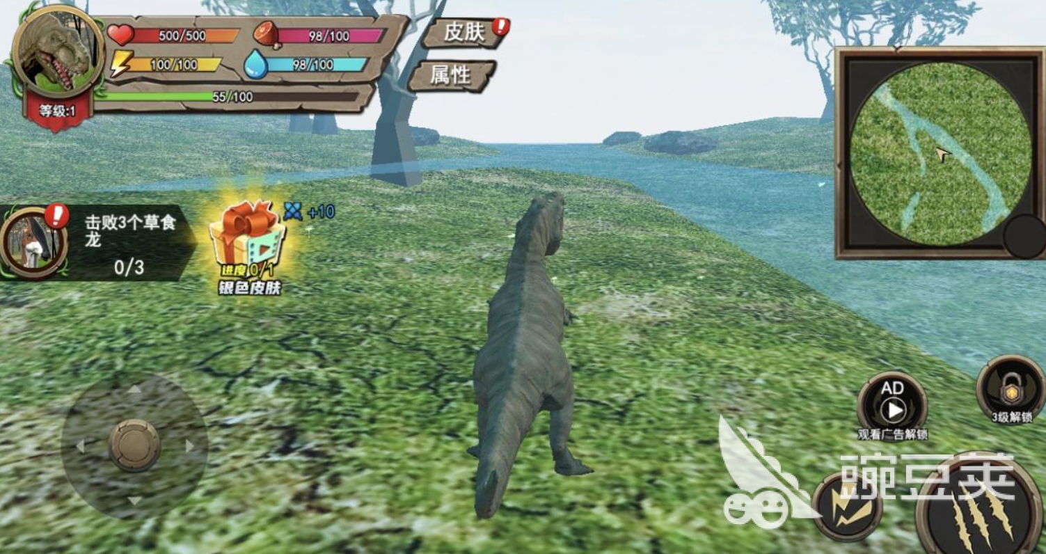 侏罗纪世界游戏下载 2026人气最高的十大侏罗纪世界游戏手机版分享截图