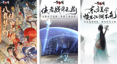 耐玩的副本游戏合集