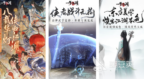 2026经典的副本榜单9分享：高自由度、强策略性、长线体验的优质副本游戏before_1