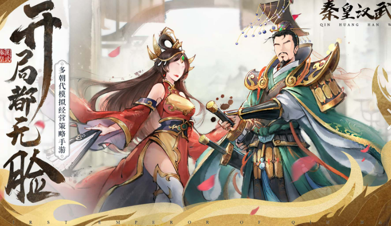 国家领土扩张类游戏下载介绍2026