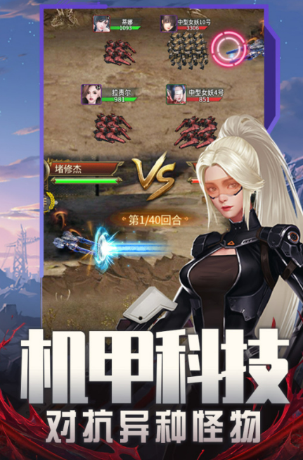 地球游戏哪个值得玩2026 热门地球游戏榜单