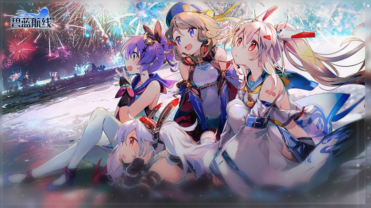 碧蓝航线账号交易平台推荐 碧蓝航线账号在哪买截图