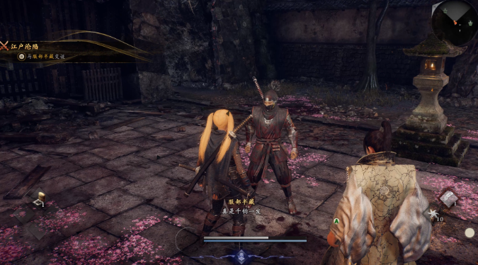 仁王3游戏测评推荐 仁王3游戏教程分享截图