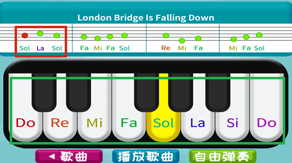 经典的手指钢琴游戏分享 2026有意思的手指钢琴榜单9before_1截图