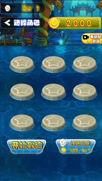 恐龙进化游戏榜单 2026受欢迎的恐龙进化游戏推荐截图