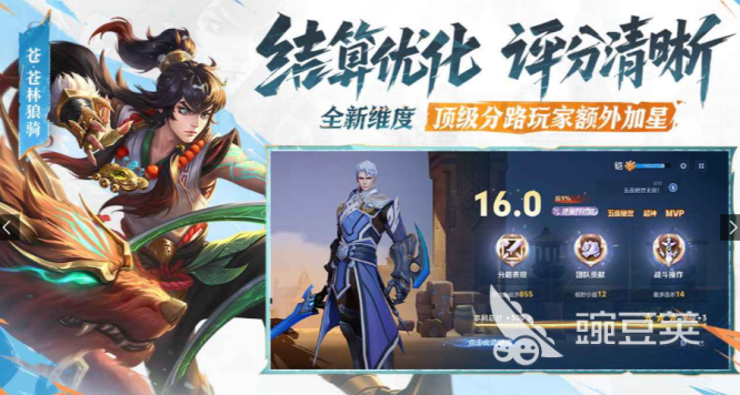 国内最大的网络游戏有哪几款 2026年火爆的大型网游分享合集截图