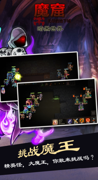 分享几款受欢迎的游戏 2026好玩的游戏介绍截图