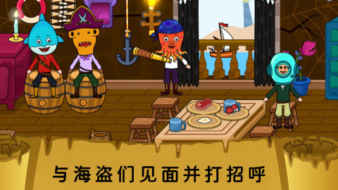 2026火爆的城市模拟经营游戏分享：受欢迎的我的城市类游戏合辑截图