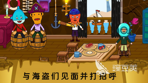 2026火爆的城市模拟经营游戏分享：受欢迎的我的城市类游戏合辑截图