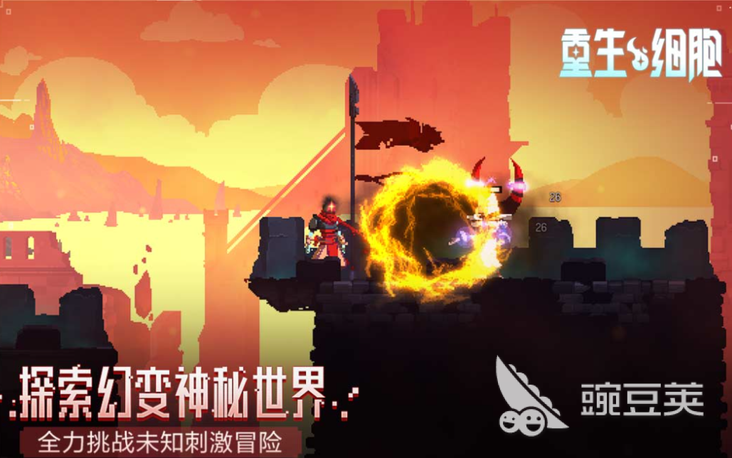 受欢迎的端游移植游戏手机版分享：2026年火爆的移植游戏介绍