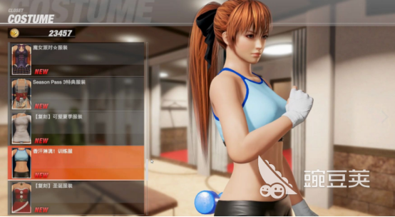 死或生6闪退原因及解决方法合辑