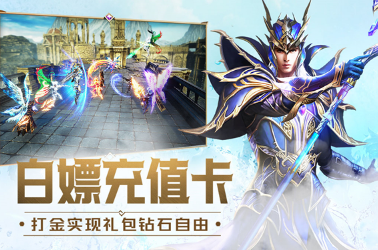 耐玩的三七手游合集