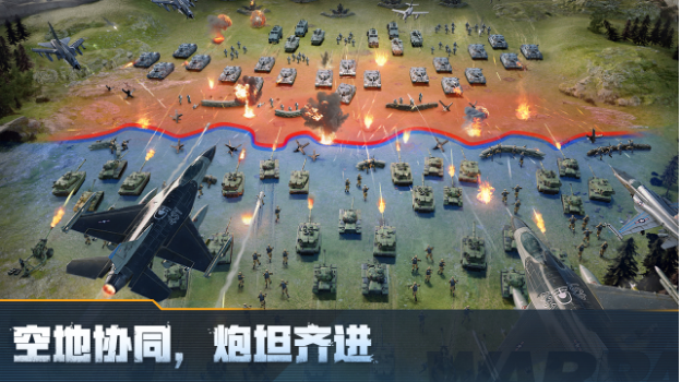 手机端十款必玩的战争游戏分享 2026必玩战争类游戏手机版top10截图