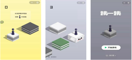 人气较高的快手手机游戏分享 受欢迎的快手小游戏下载2026截图