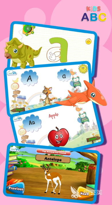 2026年好玩又好用的英语榜单5before_1：轻松提升听说读写能力